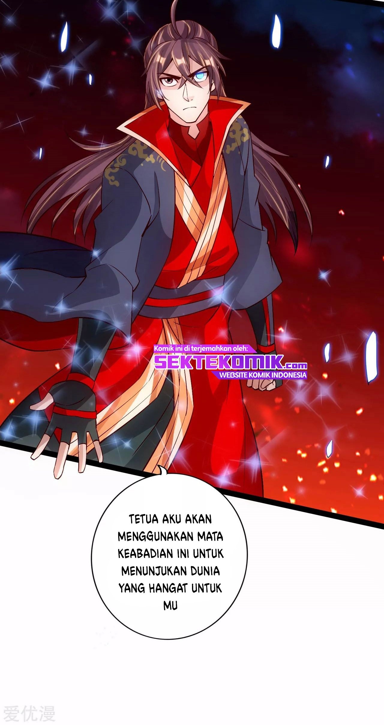 Xianwu Dizun Chapter 116 Gambar 21