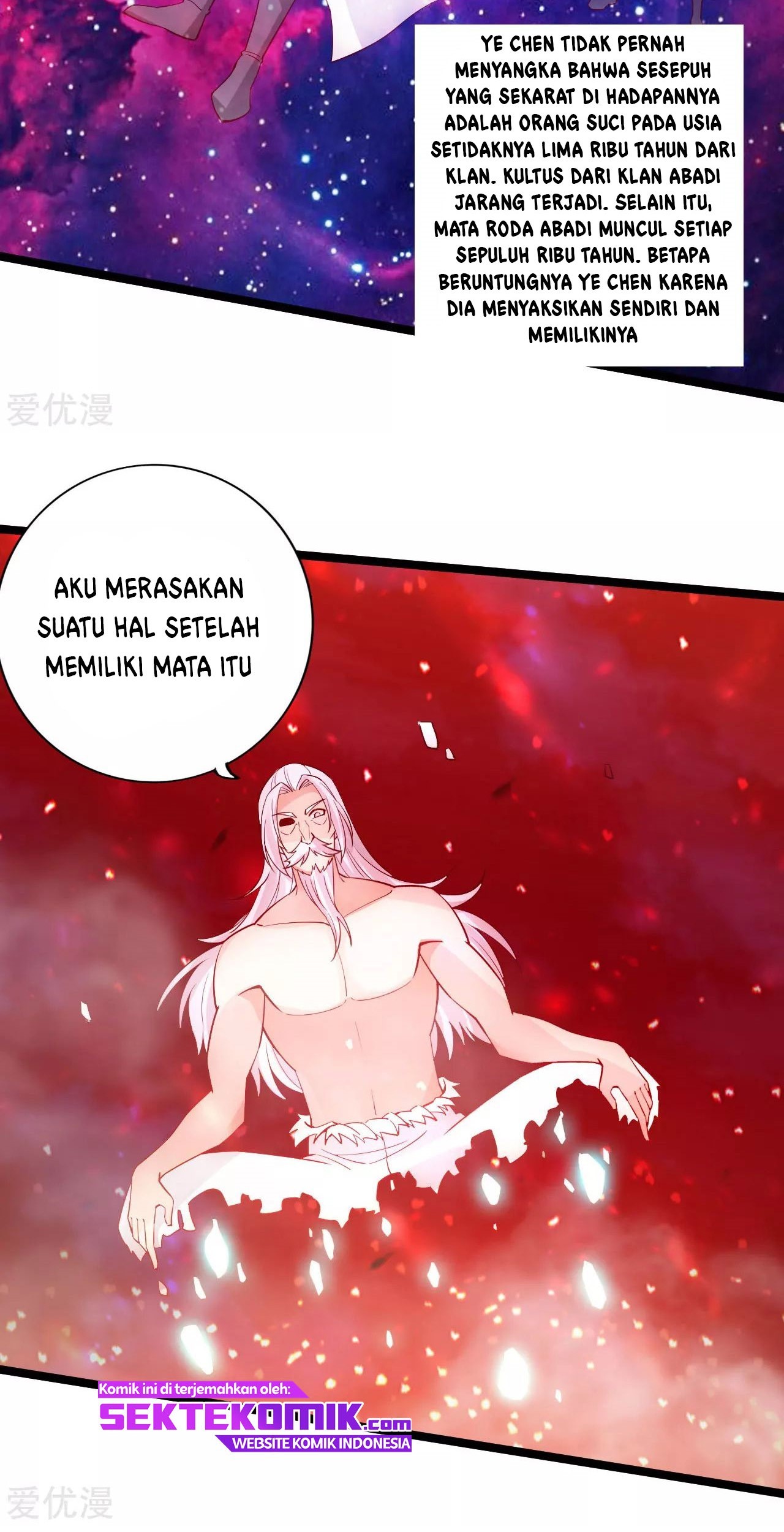 Xianwu Dizun Chapter 116 Gambar 4