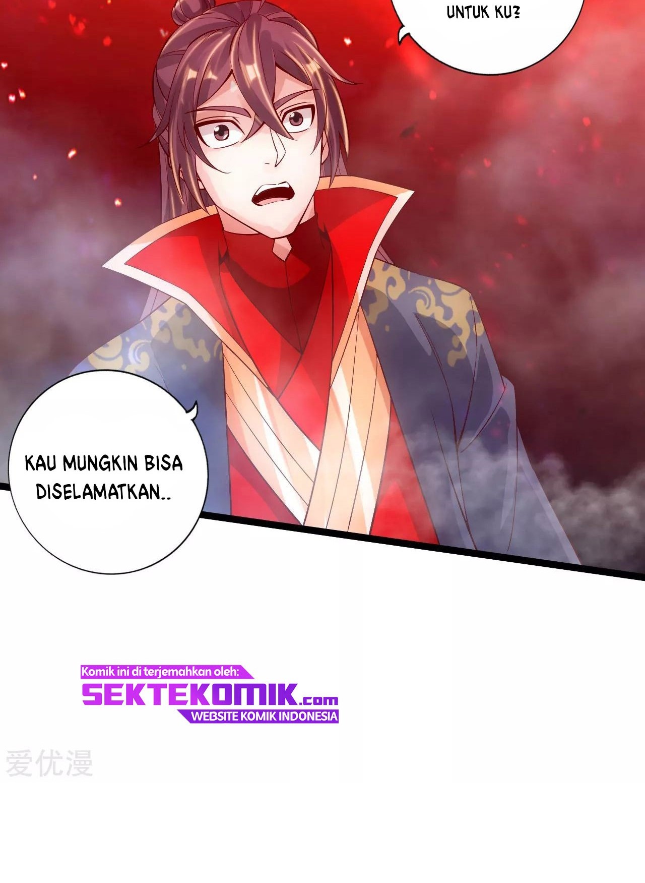 Xianwu Dizun Chapter 116 Gambar 7