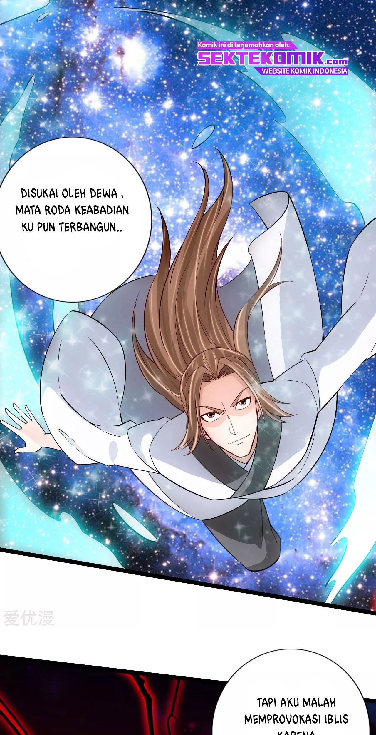 Xianwu Dizun Chapter 116 Gambar 10