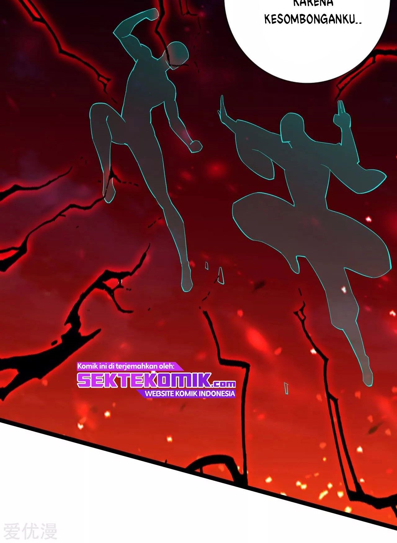 Xianwu Dizun Chapter 116 Gambar 11