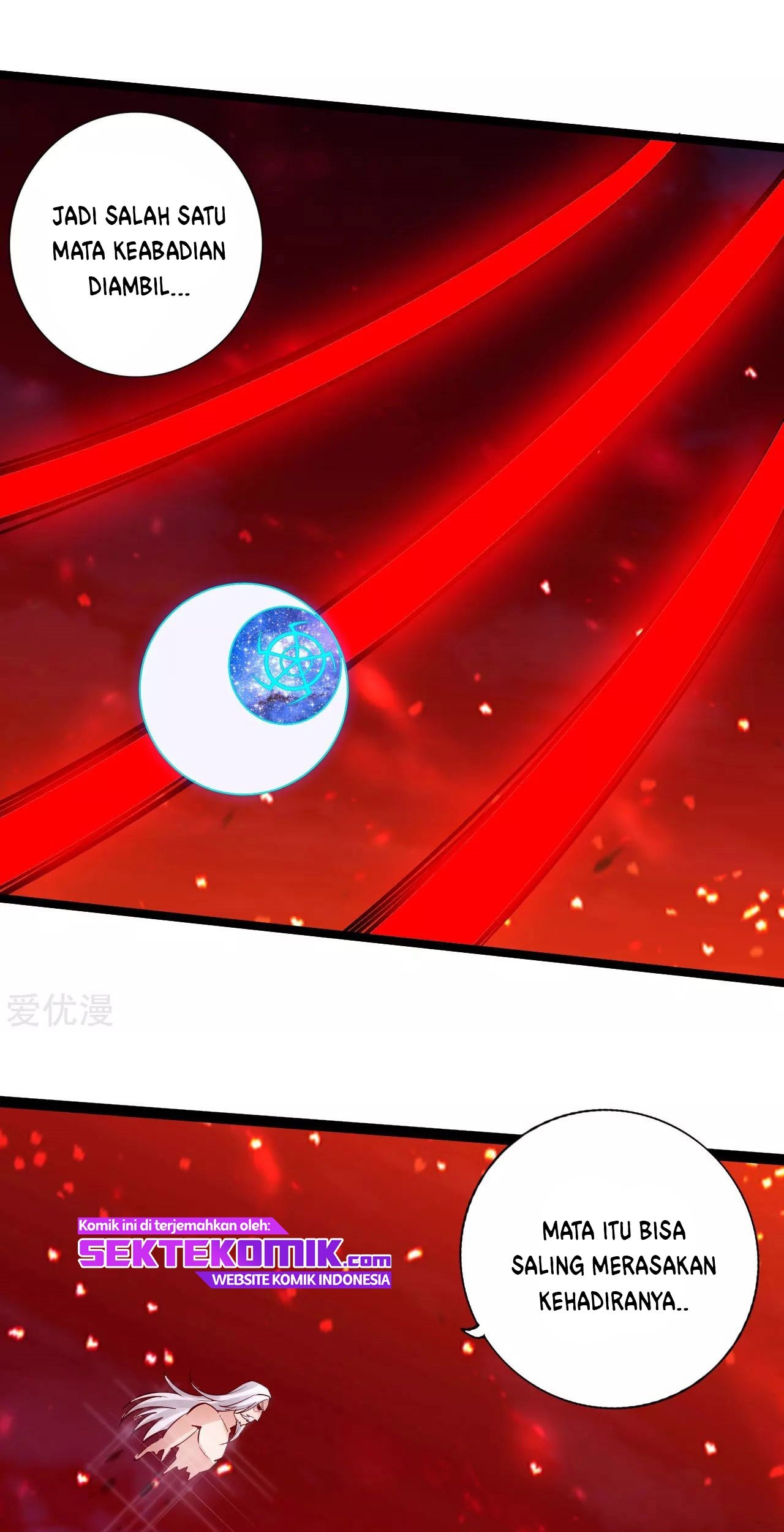 Xianwu Dizun Chapter 116 Gambar 12