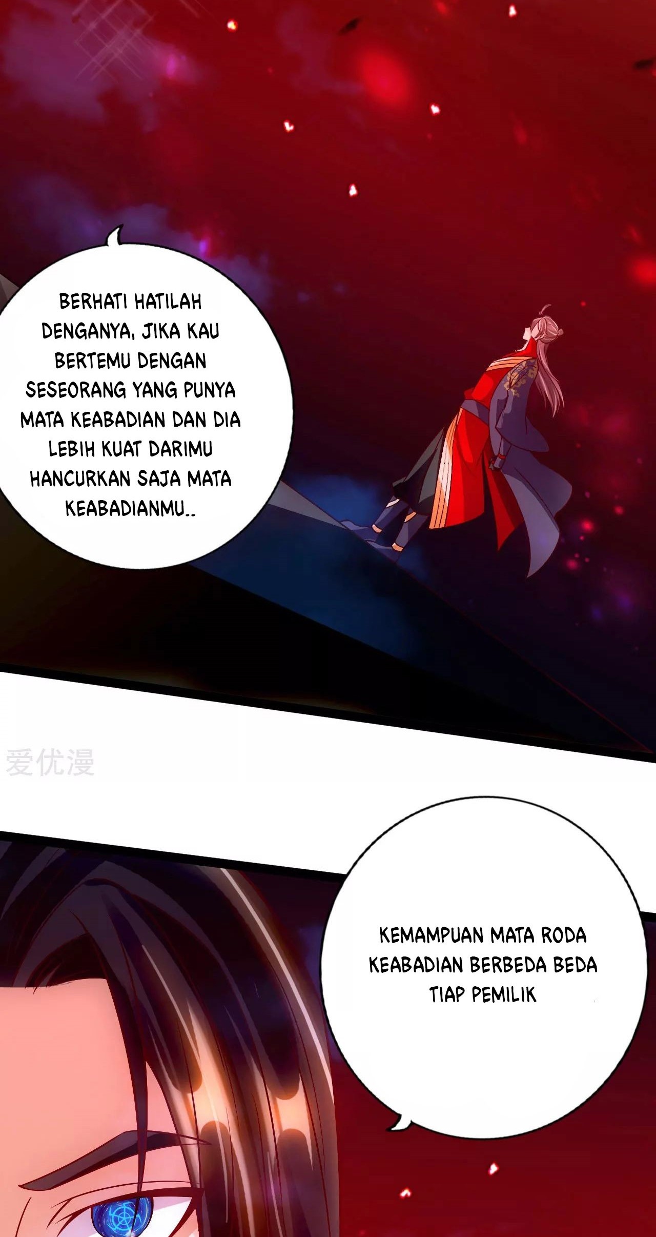 Xianwu Dizun Chapter 116 Gambar 13