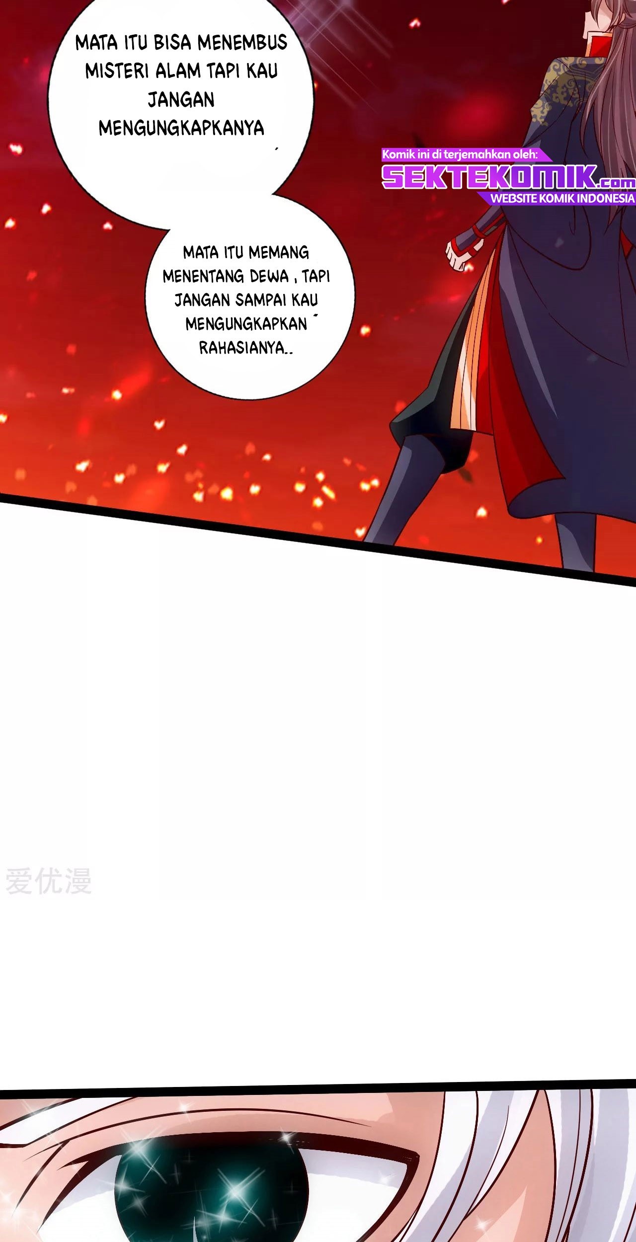 Xianwu Dizun Chapter 116 Gambar 16
