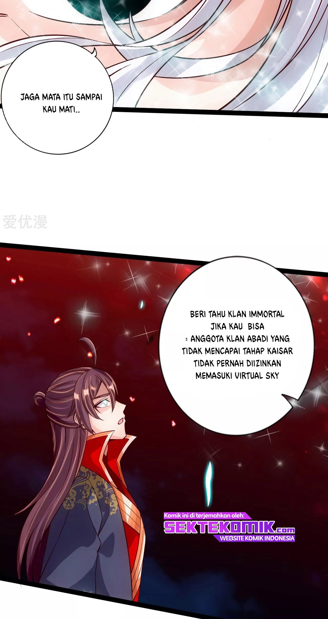 Xianwu Dizun Chapter 116 Gambar 17