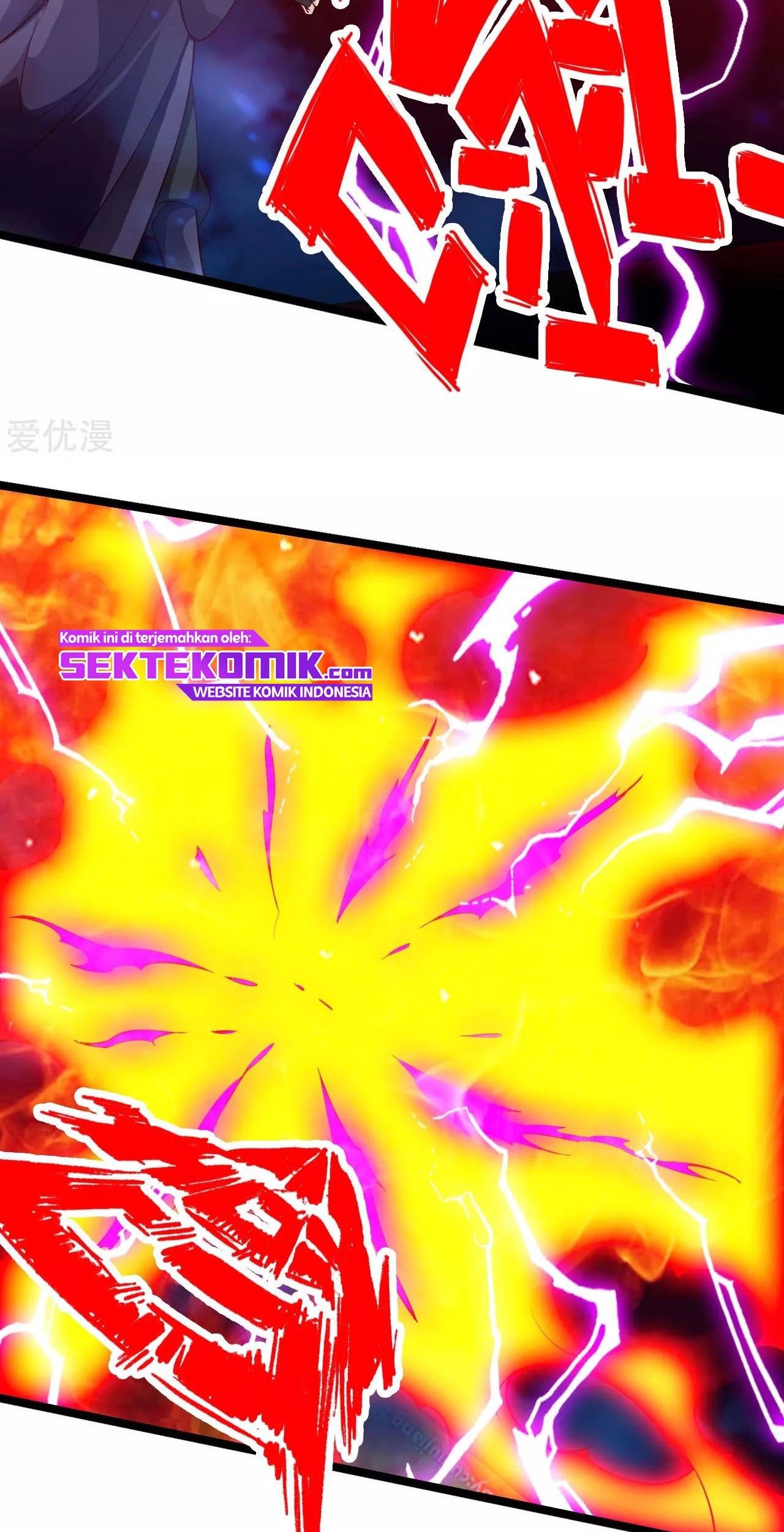 Xianwu Dizun Chapter 115 Gambar 4
