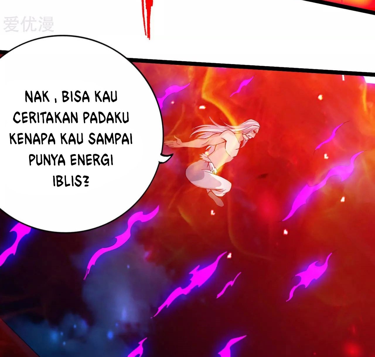 Xianwu Dizun Chapter 115 Gambar 5