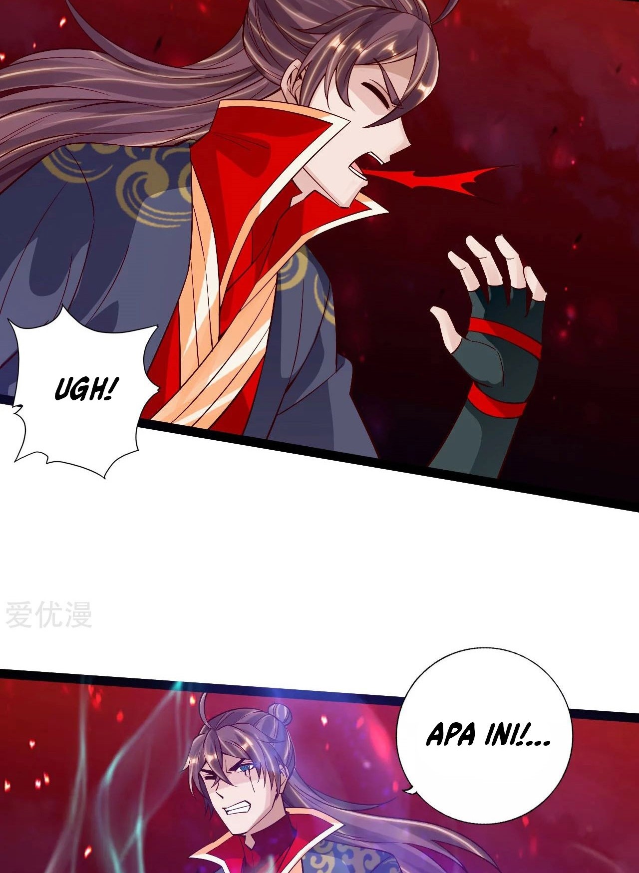 Xianwu Dizun Chapter 115 Gambar 17