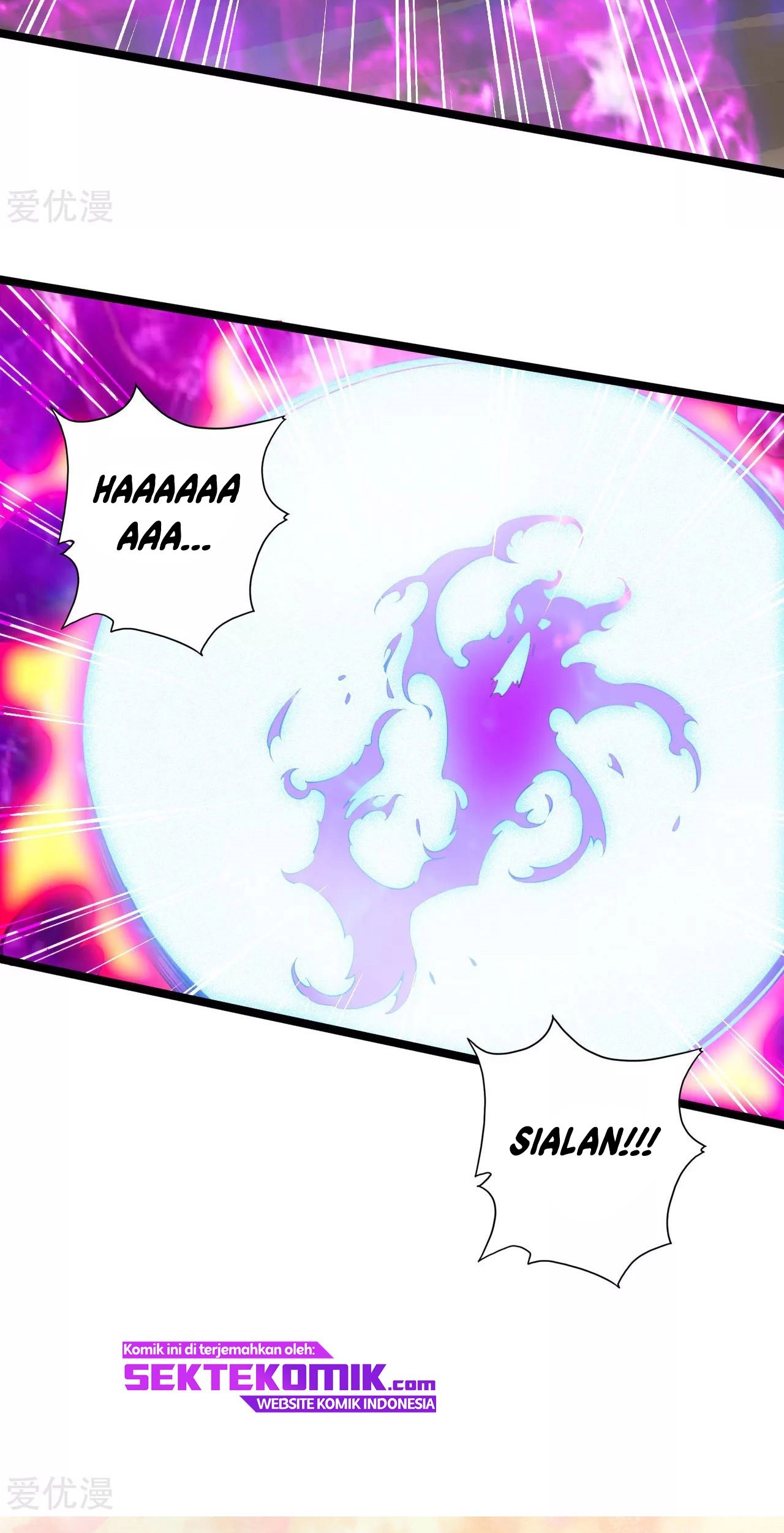 Xianwu Dizun Chapter 114 Gambar 20