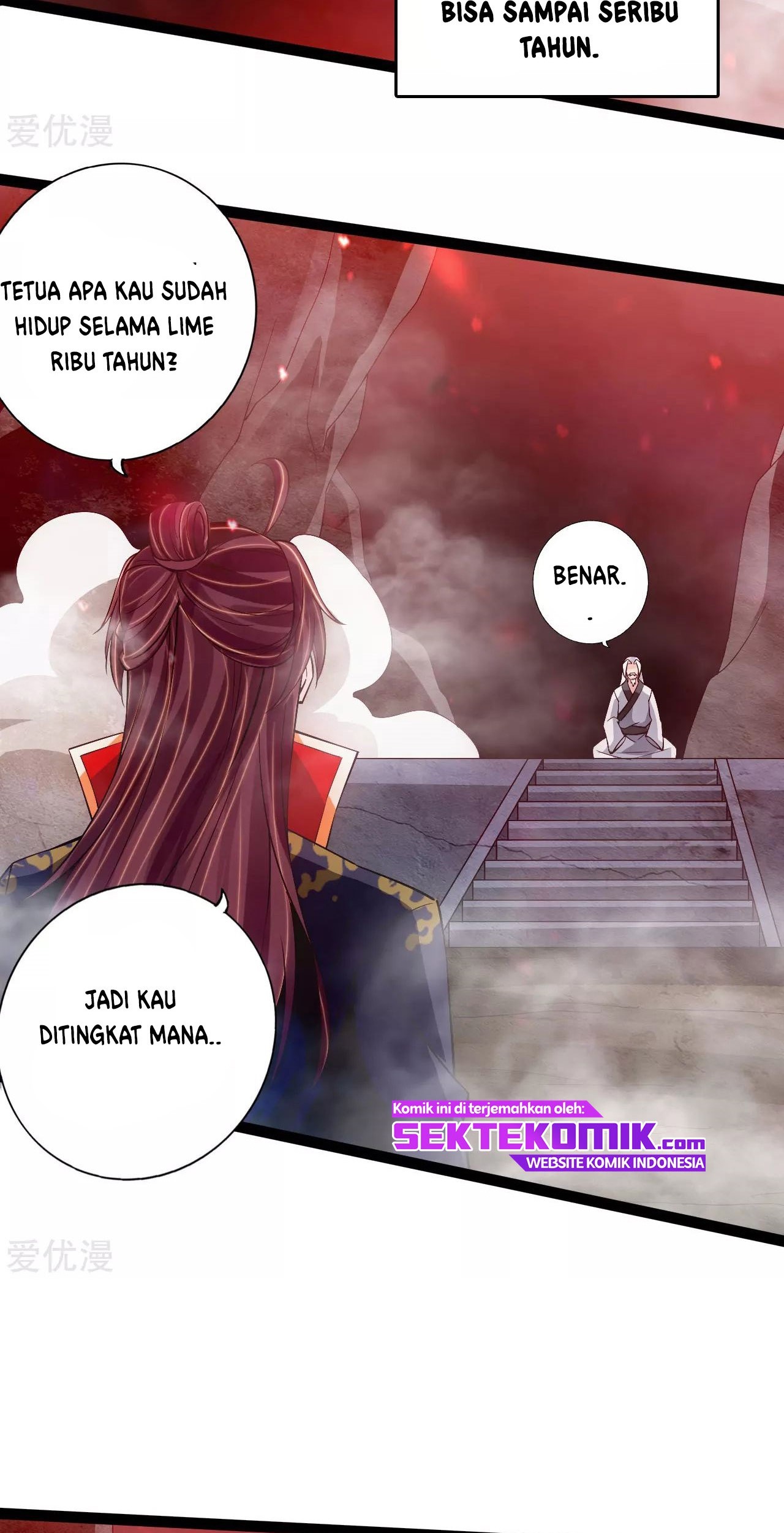 Xianwu Dizun Chapter 114 Gambar 4