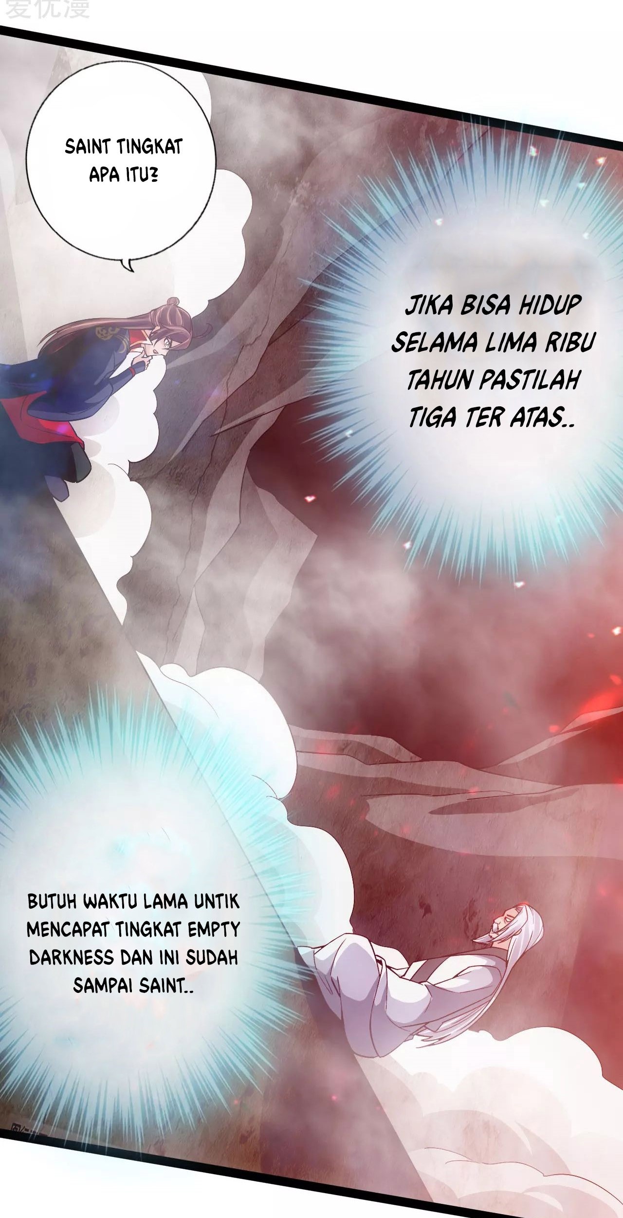 Xianwu Dizun Chapter 114 Gambar 6