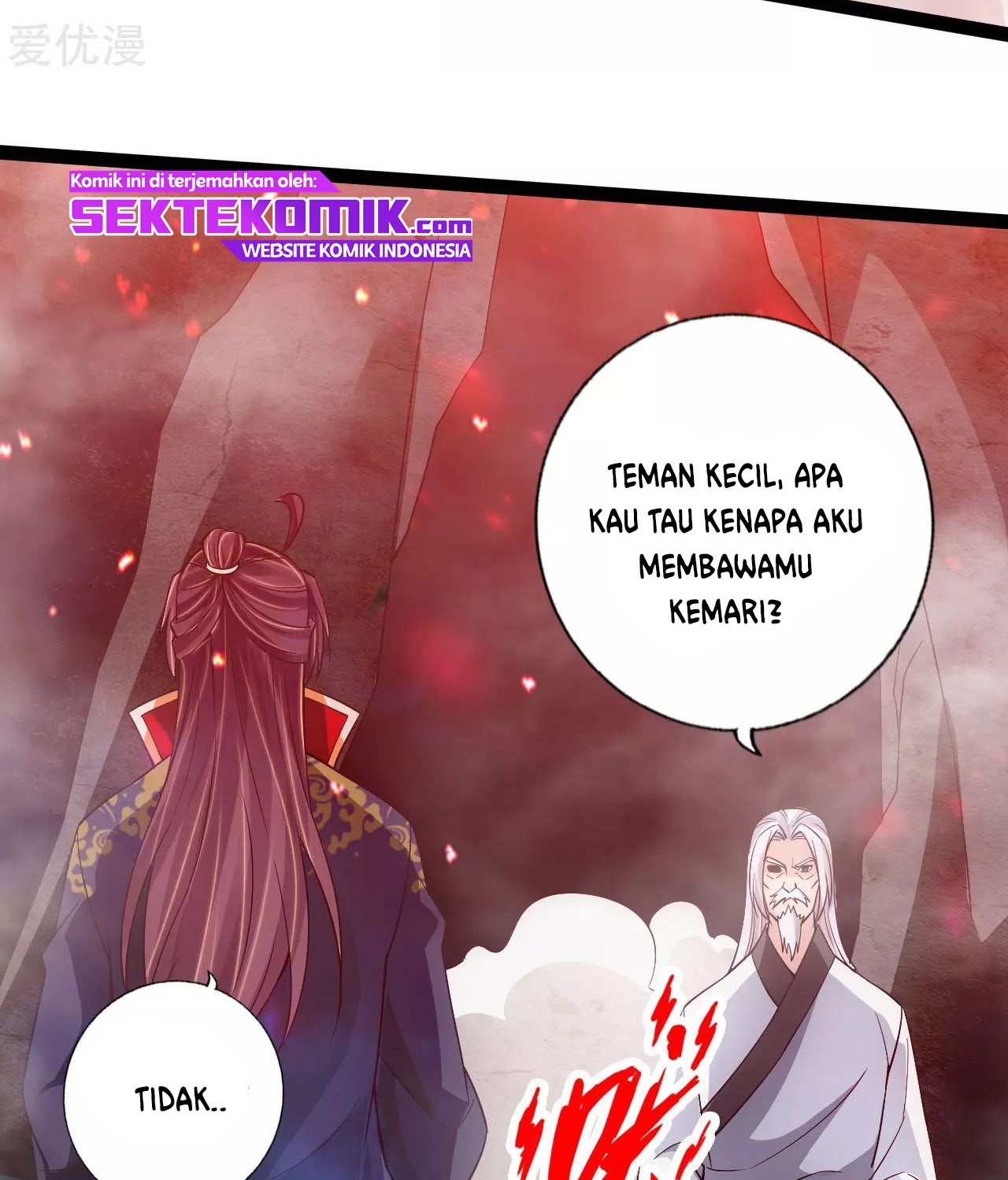 Xianwu Dizun Chapter 114 Gambar 7