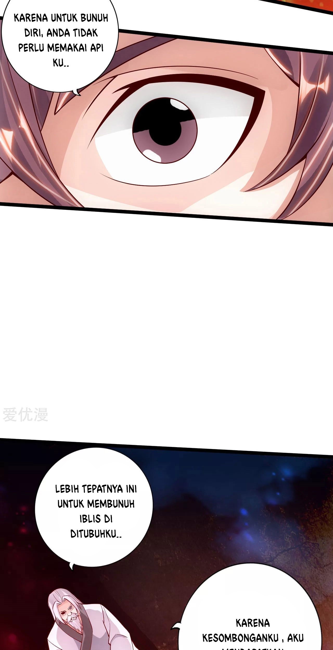 Xianwu Dizun Chapter 114 Gambar 12