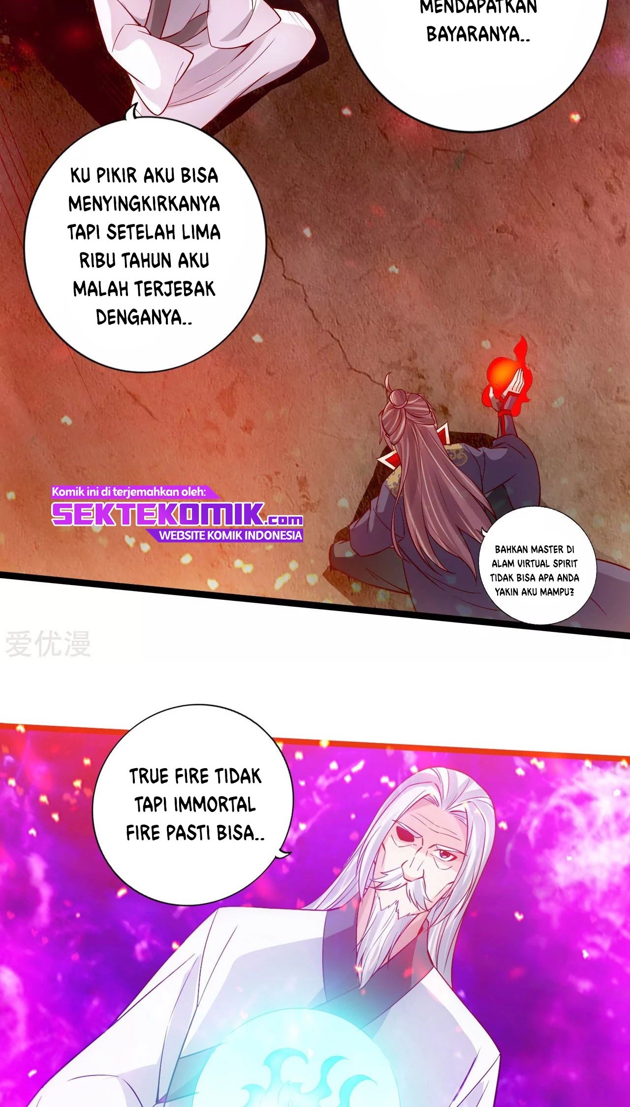 Xianwu Dizun Chapter 114 Gambar 13