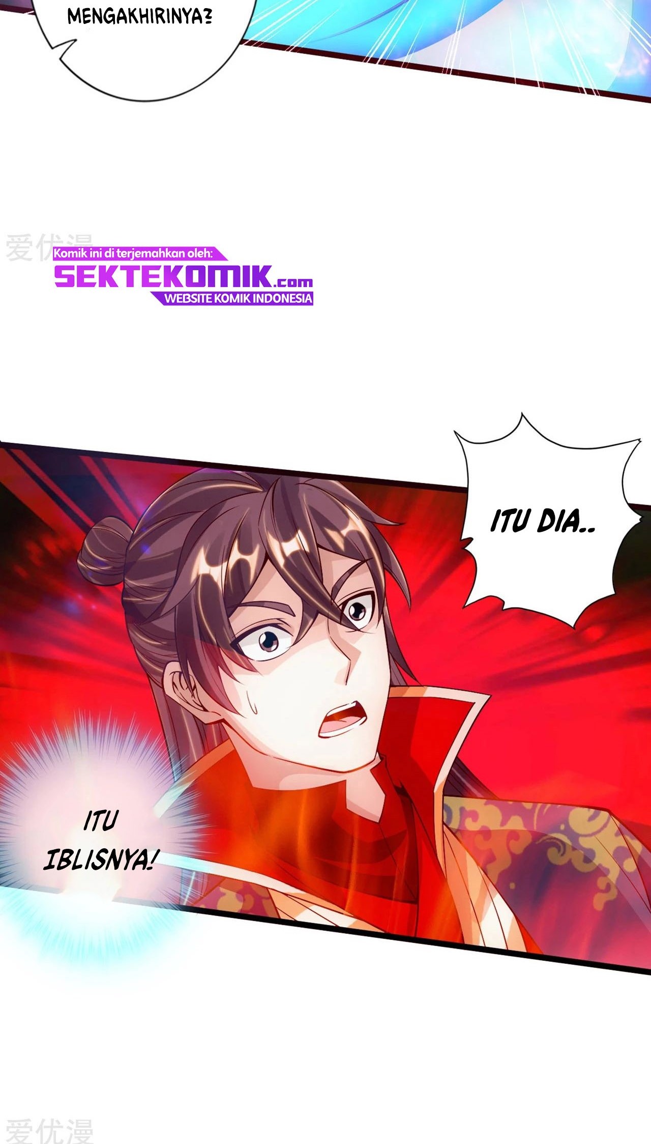 Xianwu Dizun Chapter 114 Gambar 15