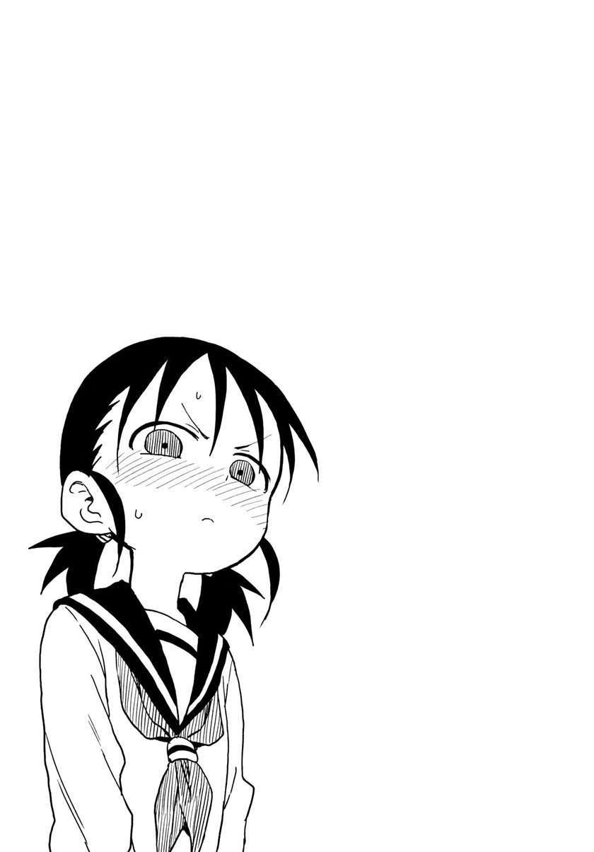 Karakai Jouzu no Takagi-san Chapter 98.6 Gambar 5