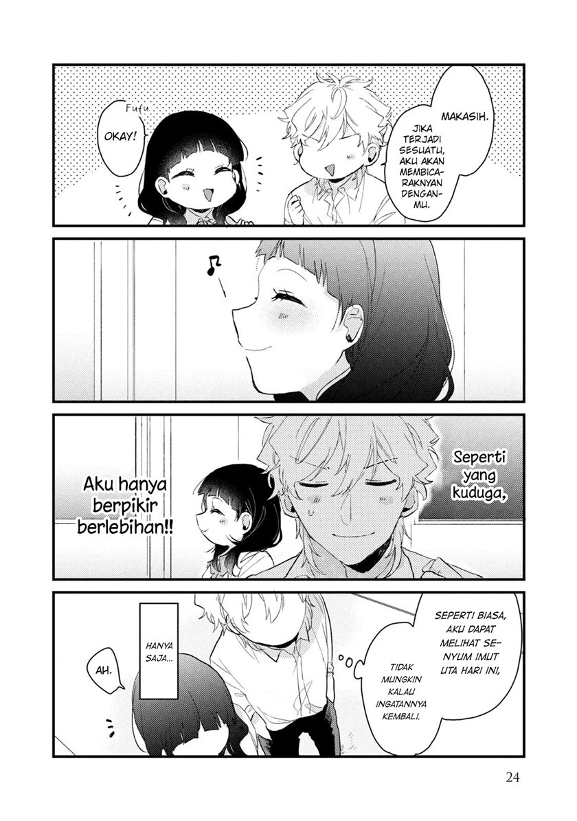 zense coupling chapter 41 - Page 7