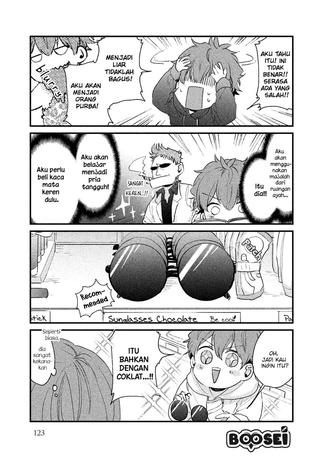 zense coupling chapter 39 5 - Page 4