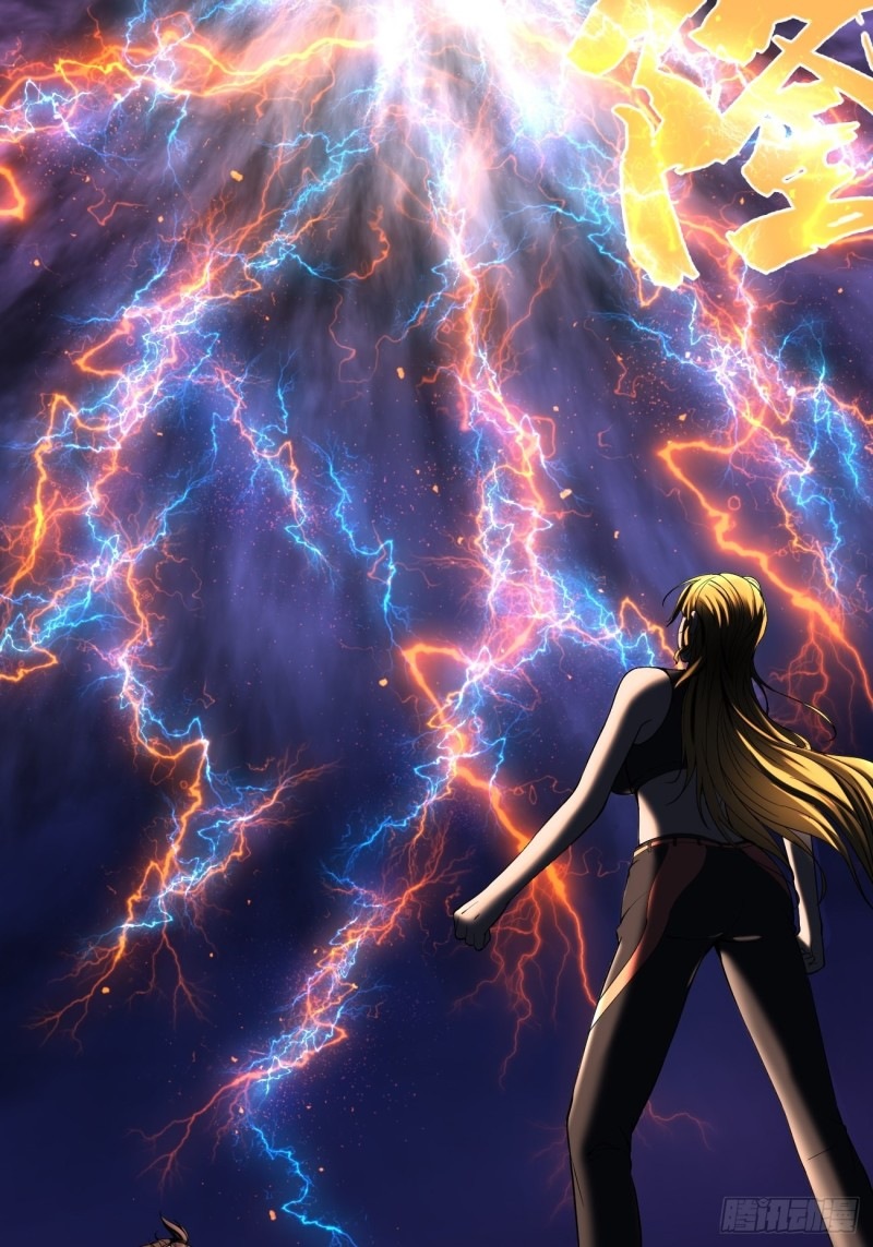 Villain Demon Son In Law Chapter 13 Gambar 16