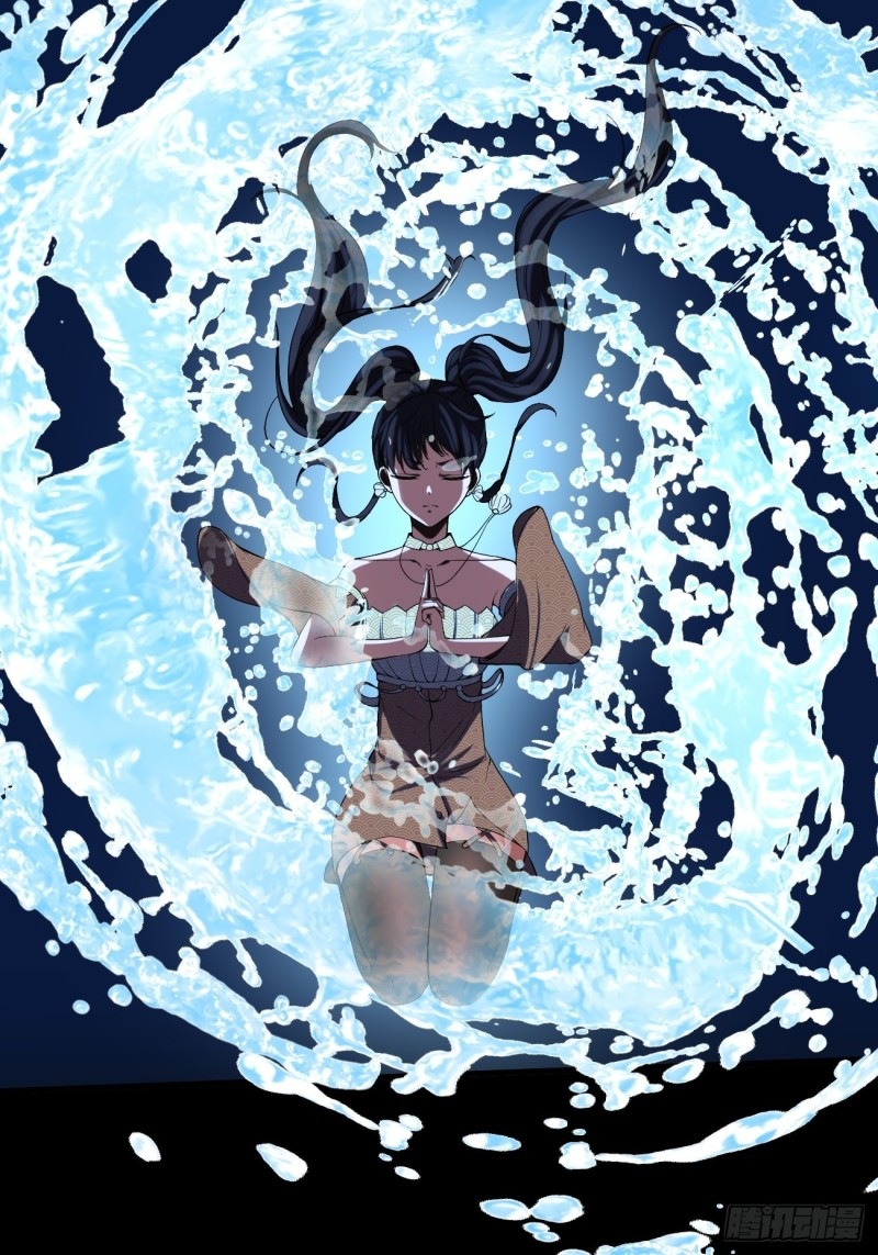 Villain Demon Son In Law Chapter 13 Gambar 47
