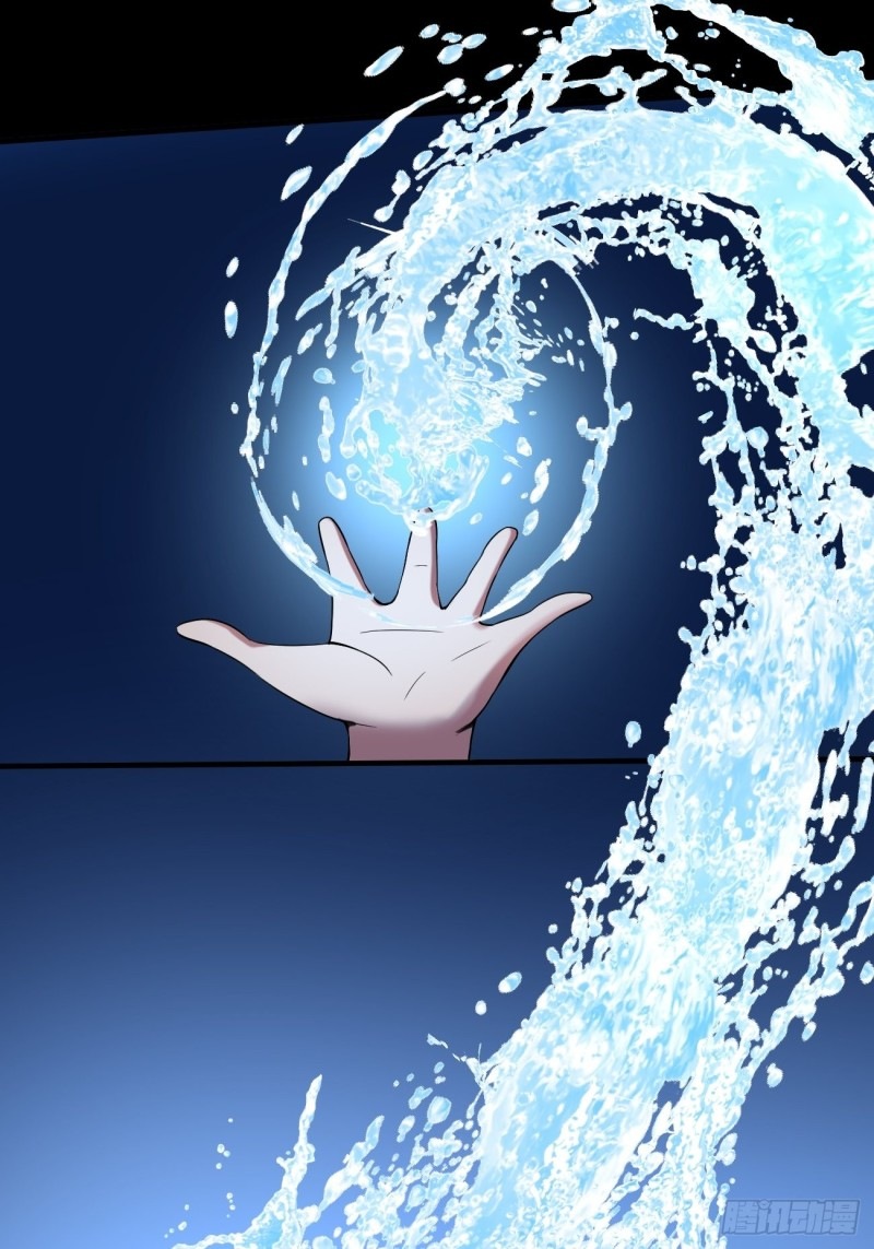 Villain Demon Son In Law Chapter 13 Gambar 48