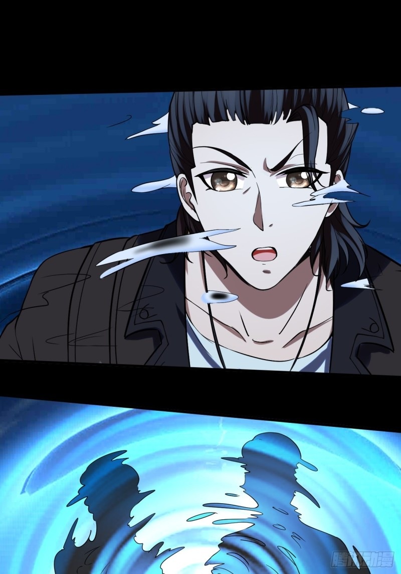 Villain Demon Son In Law Chapter 13 Gambar 53