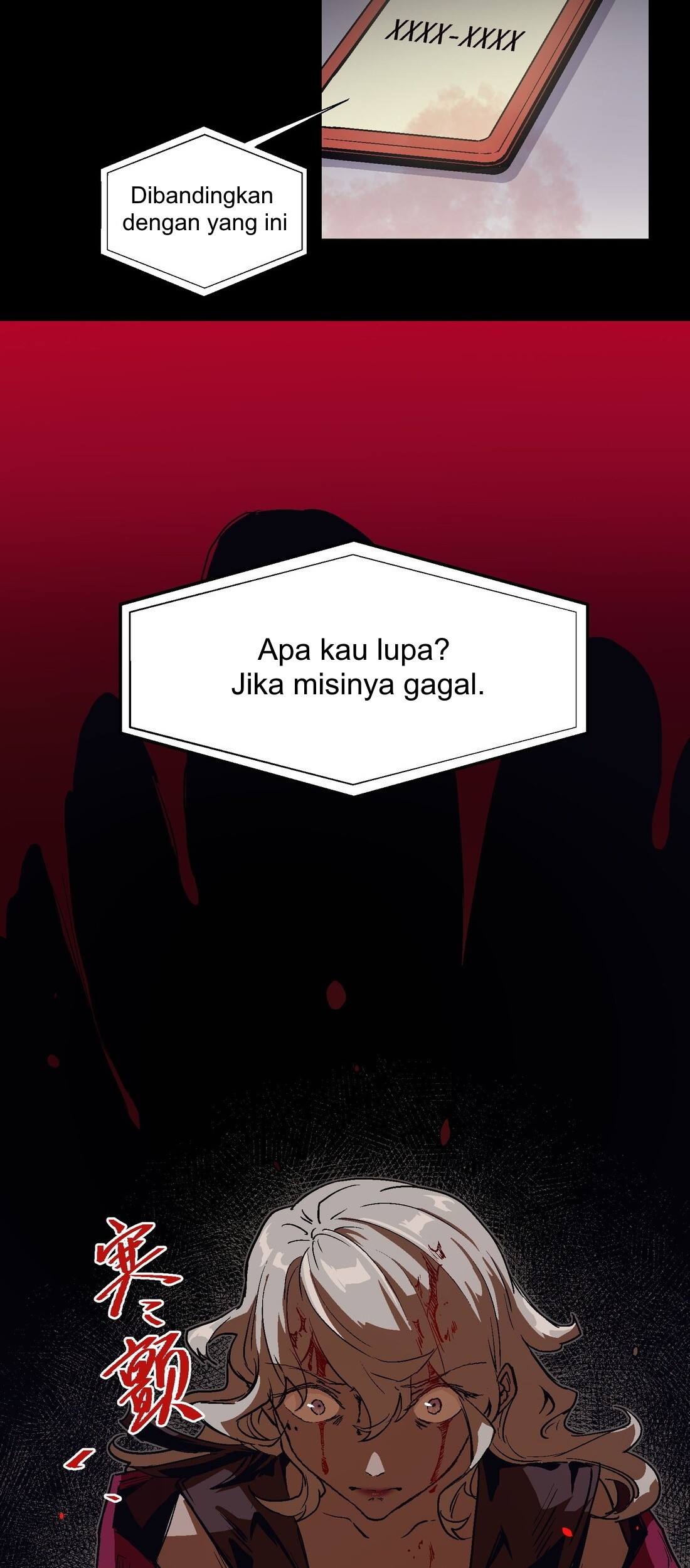 The King of Special Force Chapter 21 Gambar 29