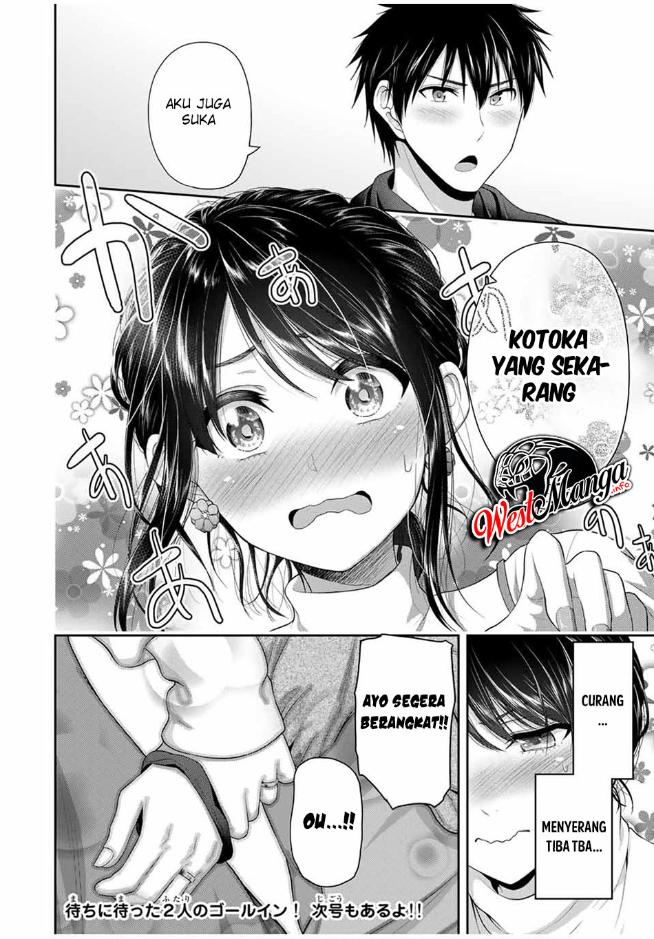 Fechippuru ~ bokura no junsuina koi Chapter 69 Gambar 13