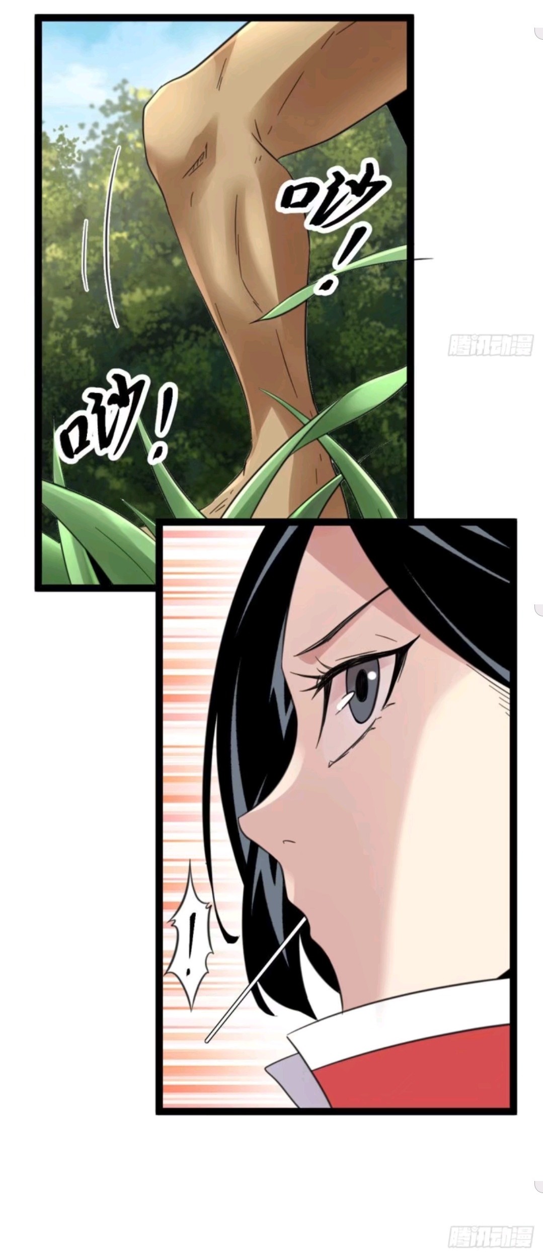 My Shadow Hangs Up Chapter 15 Gambar 32