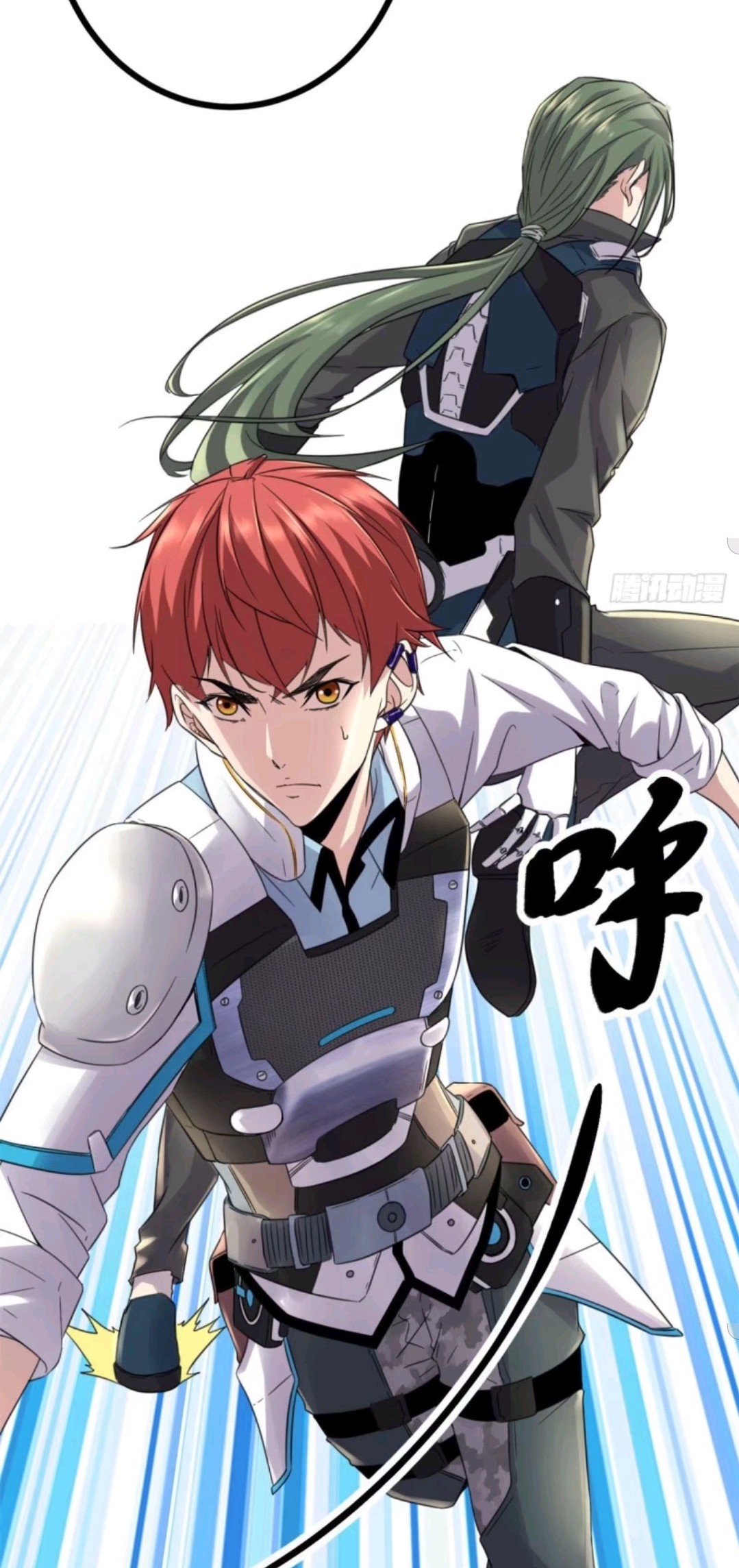 My Shadow Hangs Up Chapter 15 Gambar 34