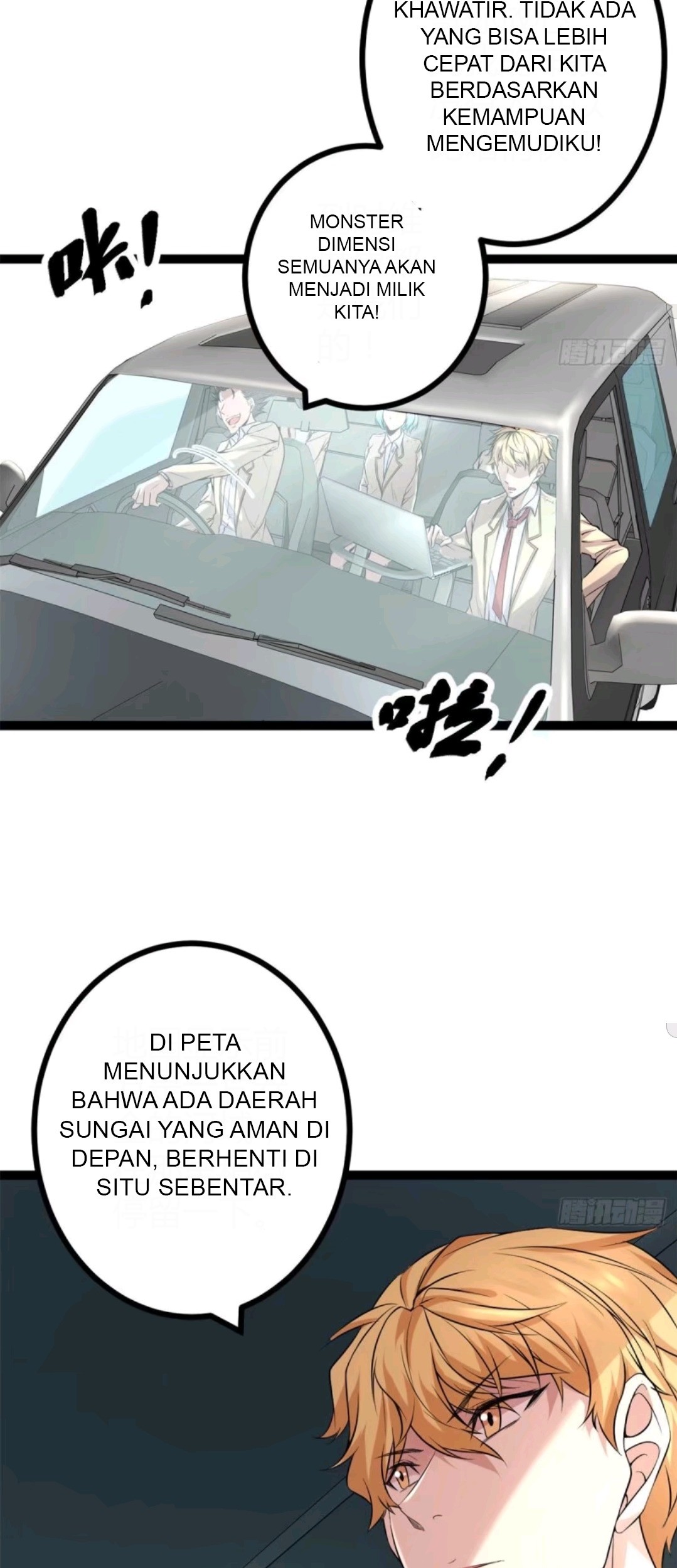 My Shadow Hangs Up Chapter 14 Gambar 39