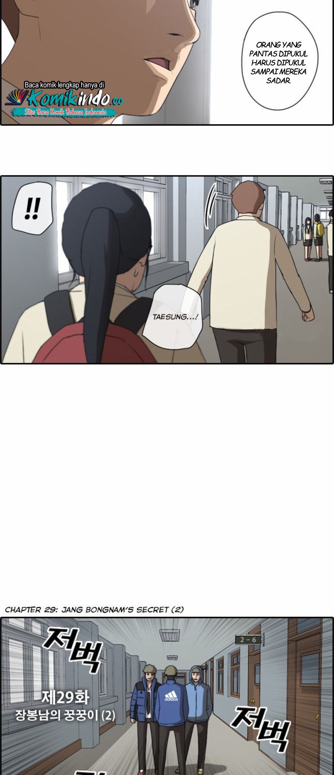 Free Draw Chapter 29 Gambar 5