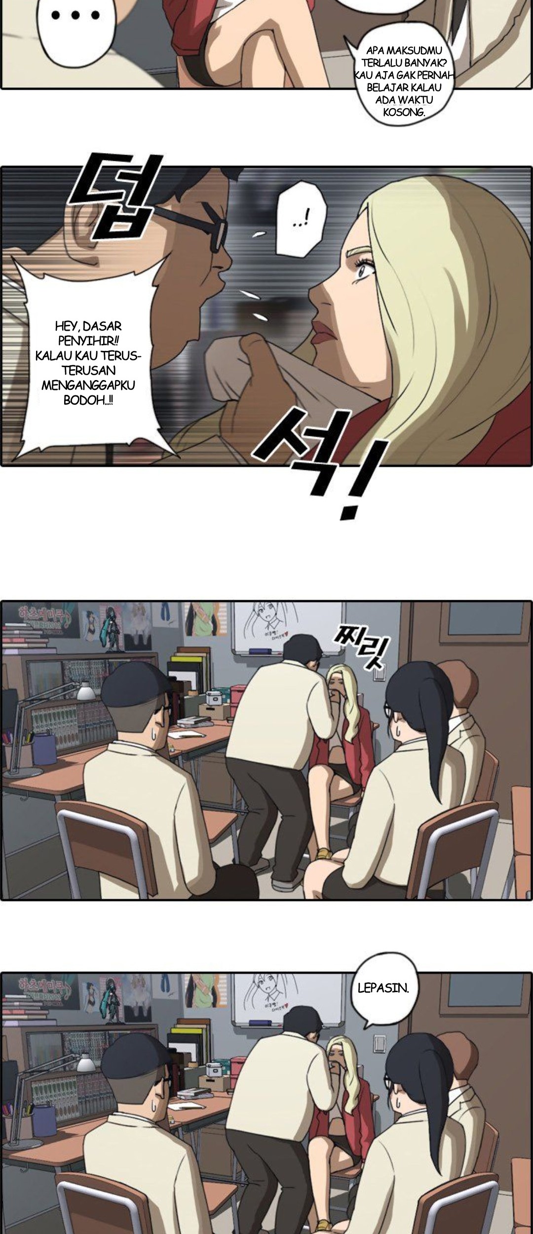 Free Draw Chapter 28 Gambar 8