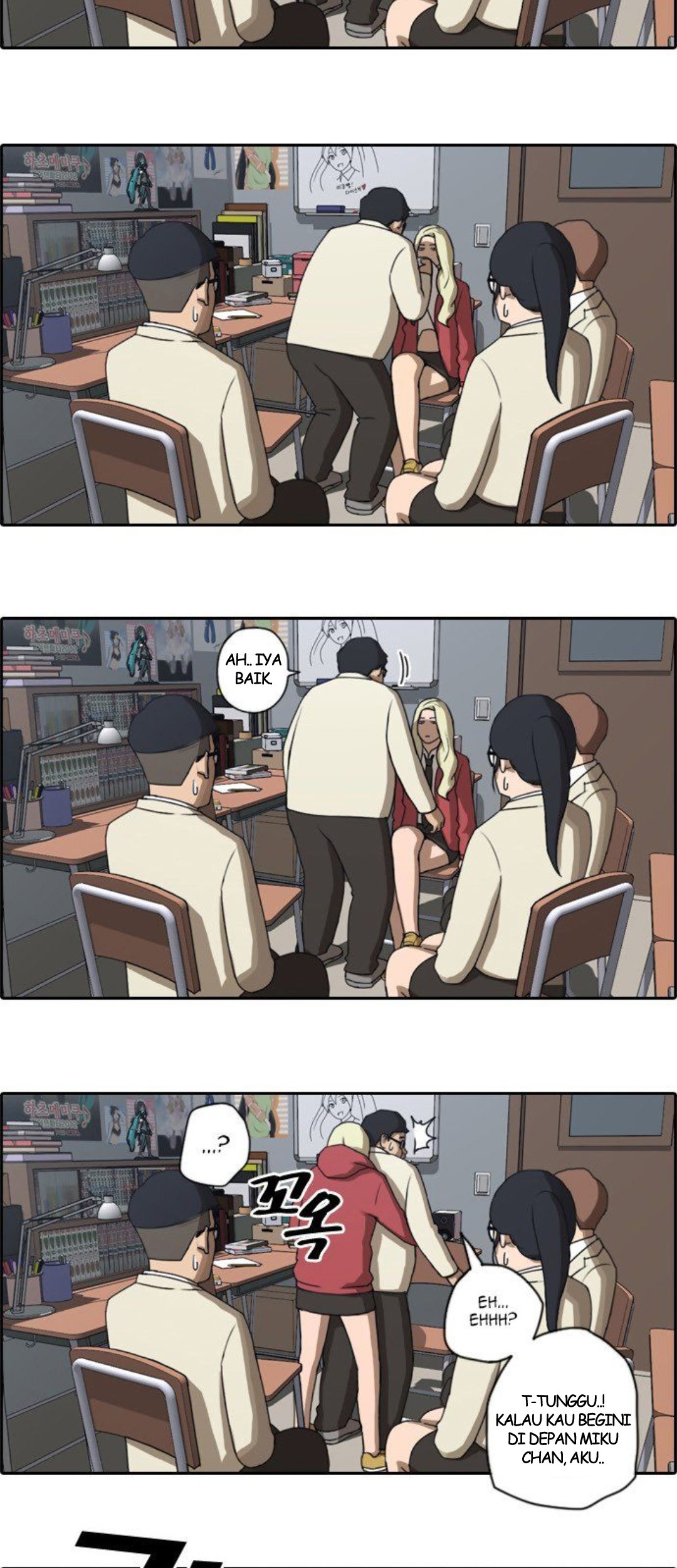 Free Draw Chapter 28 Gambar 9