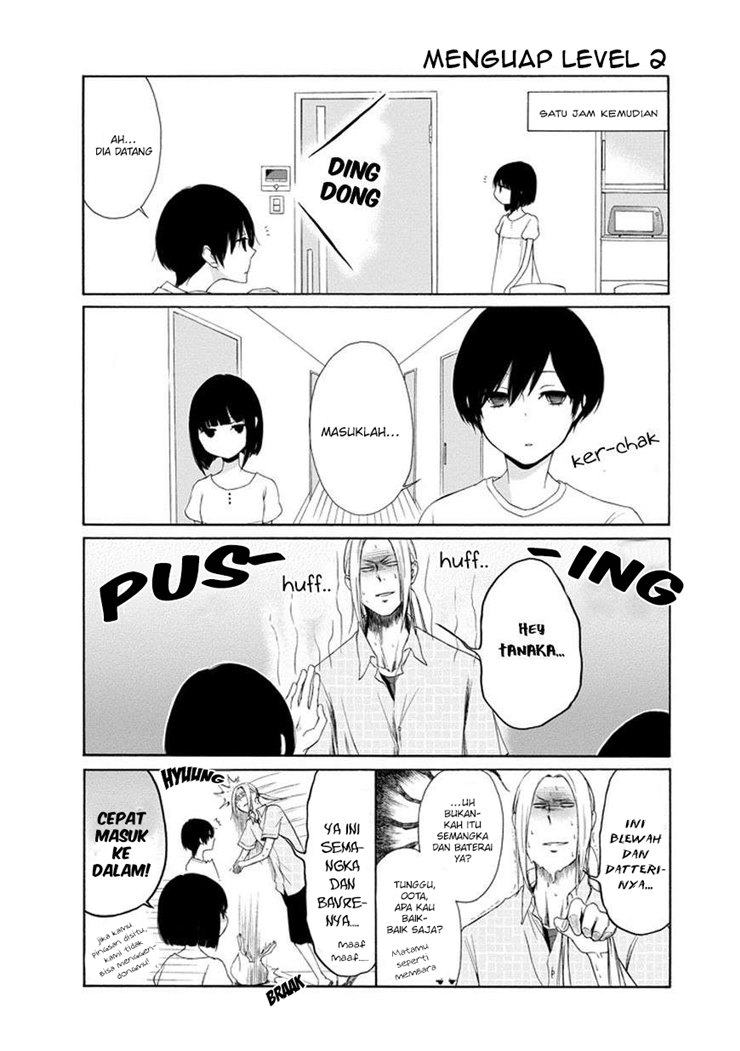 Tanaka-kun wa Itsumo Kedaruge Chapter 27 Gambar 14