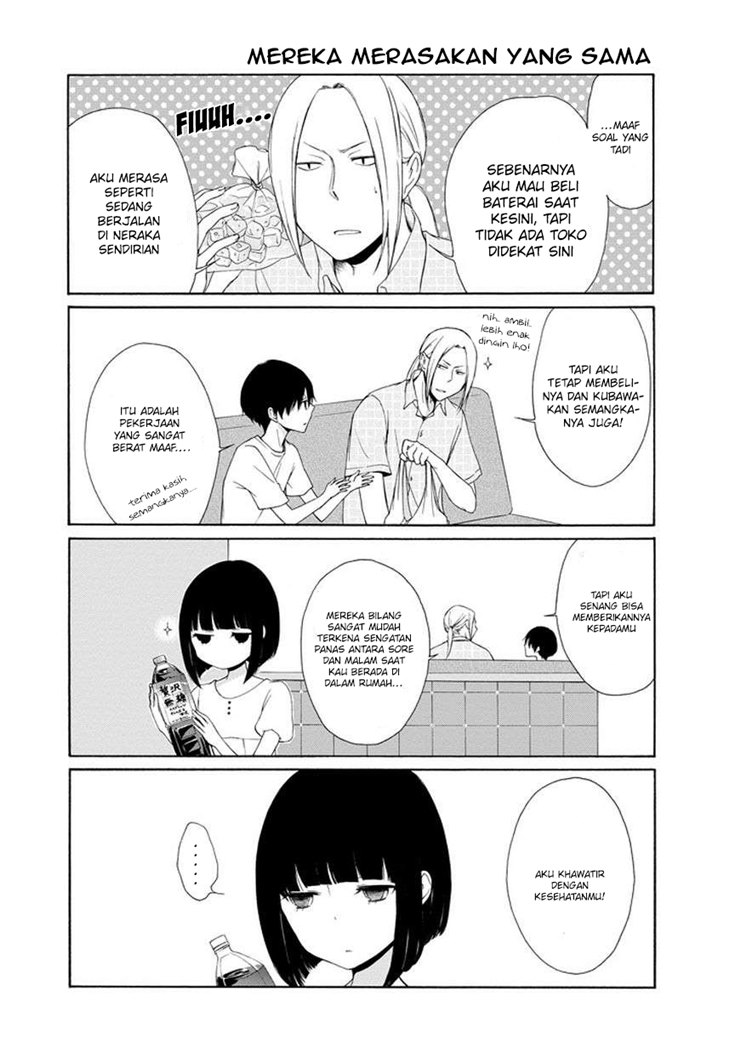 Tanaka-kun wa Itsumo Kedaruge Chapter 27 Gambar 15