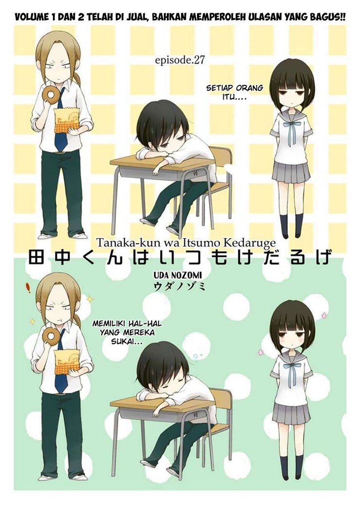 Tanaka-kun wa Itsumo Kedaruge Chapter 27 Gambar 3