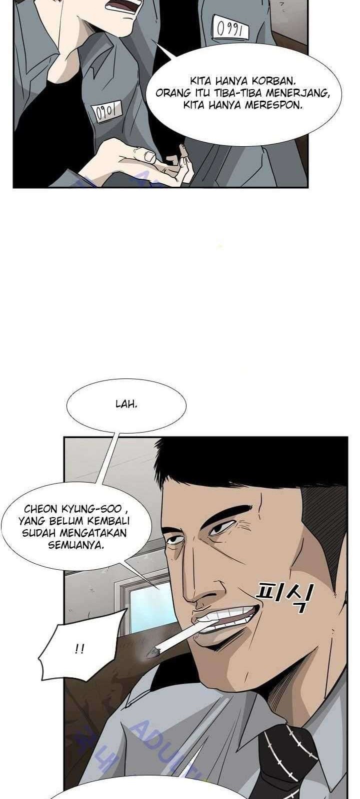 Shark Chapter 30 Gambar 21