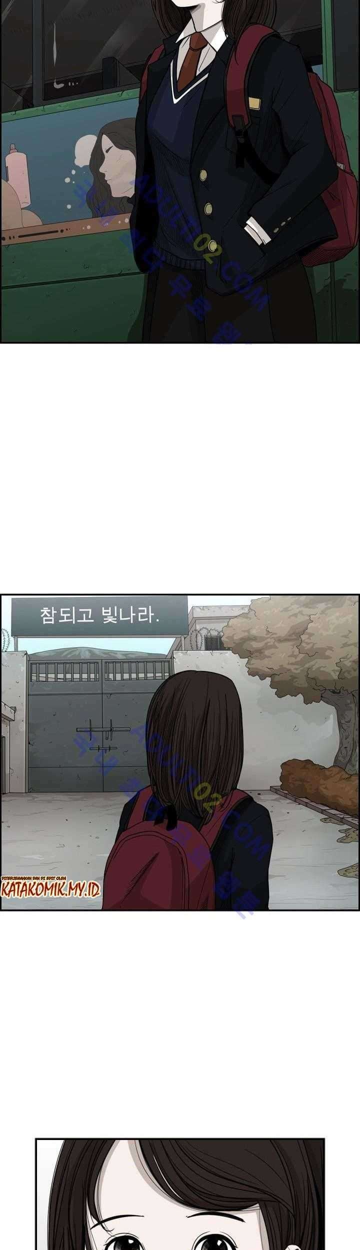 Shark Chapter 30 Gambar 42