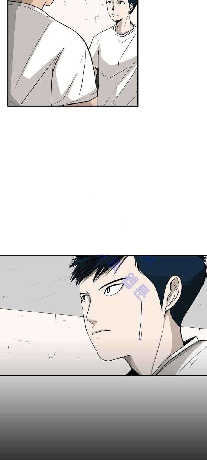 Shark Chapter 30 Gambar 7