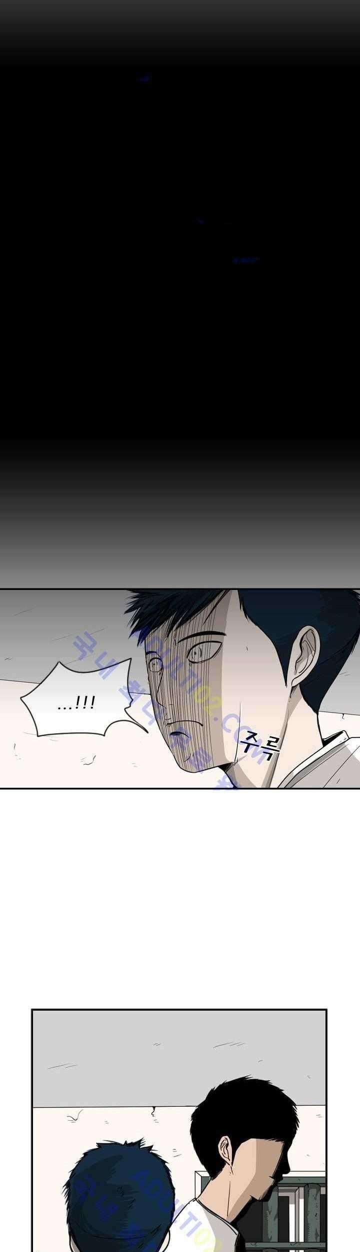 Shark Chapter 30 Gambar 8