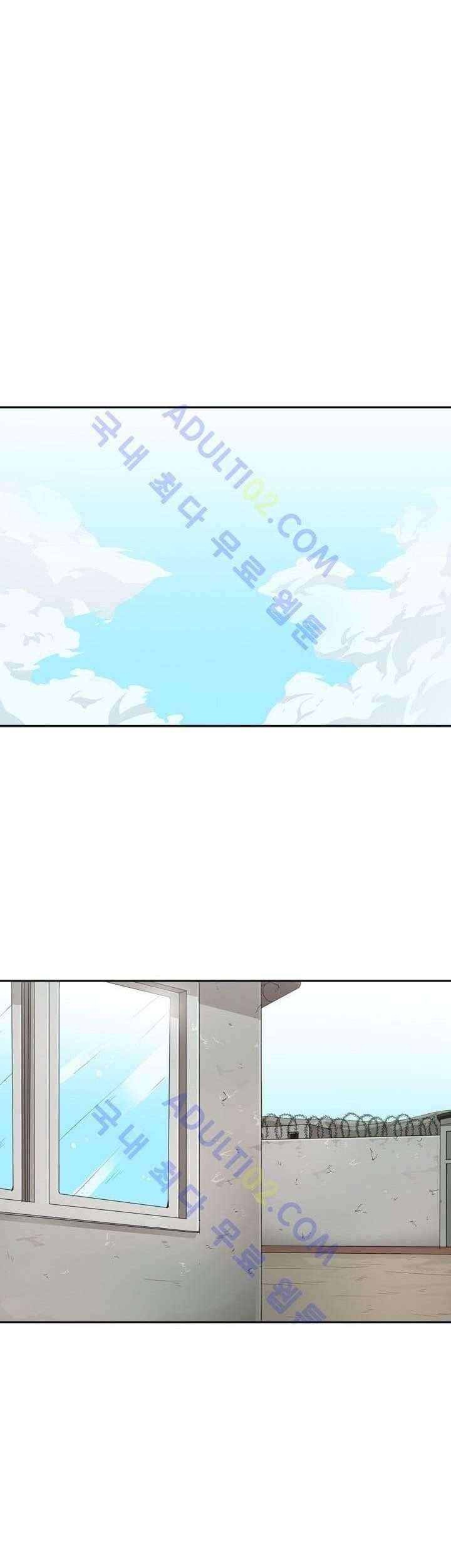 Shark Chapter 31 Gambar 25