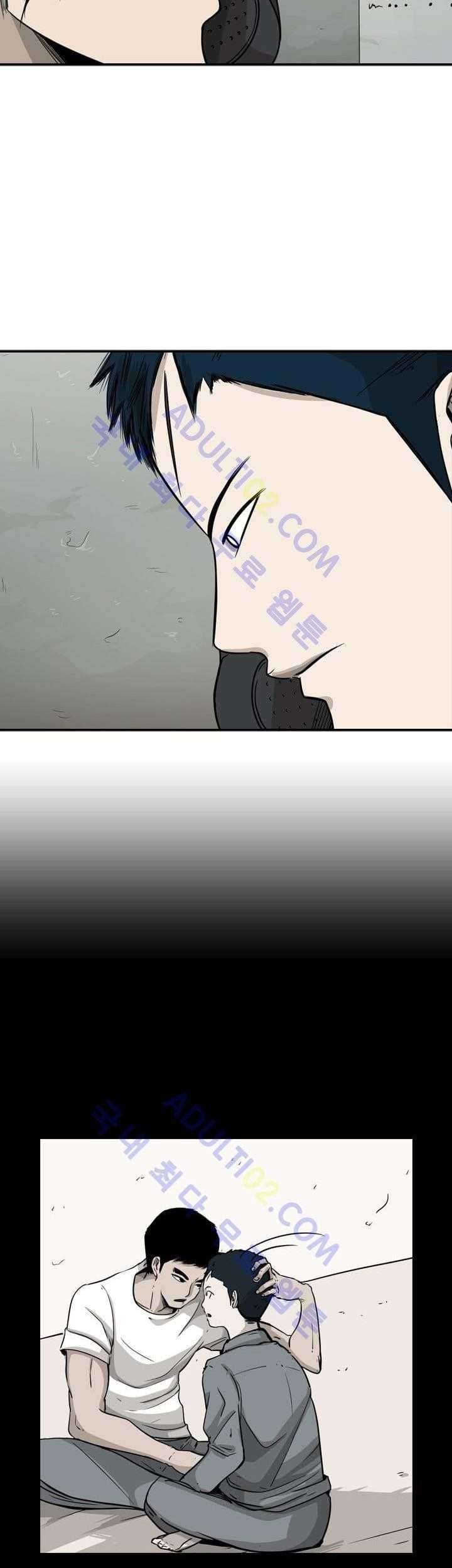 Shark Chapter 31 Gambar 32