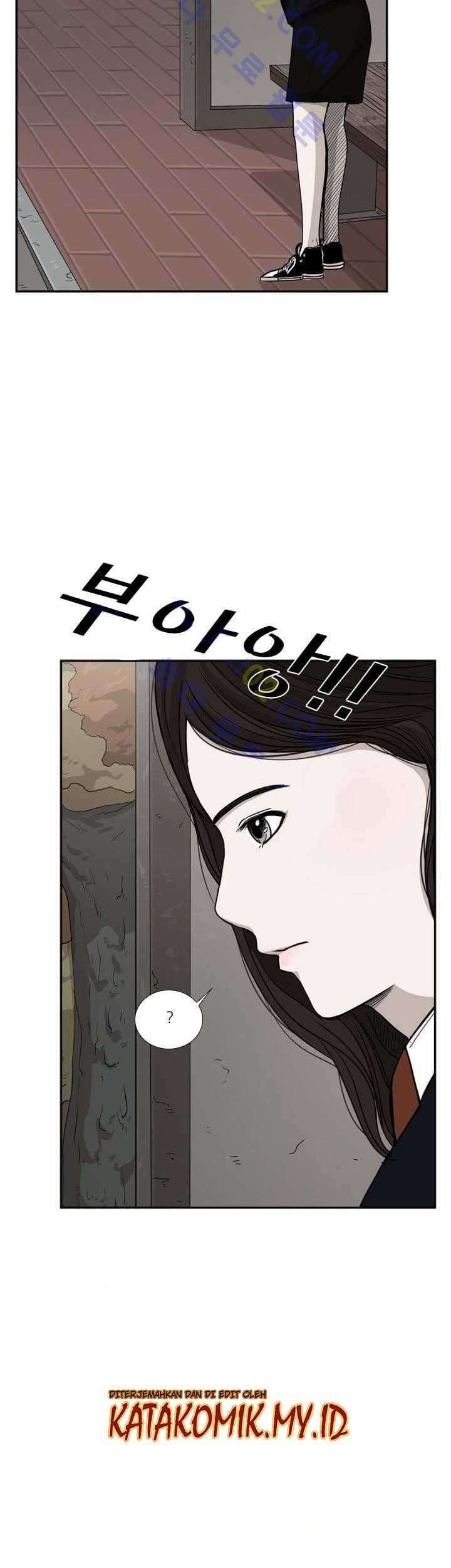 Shark Chapter 31 Gambar 48