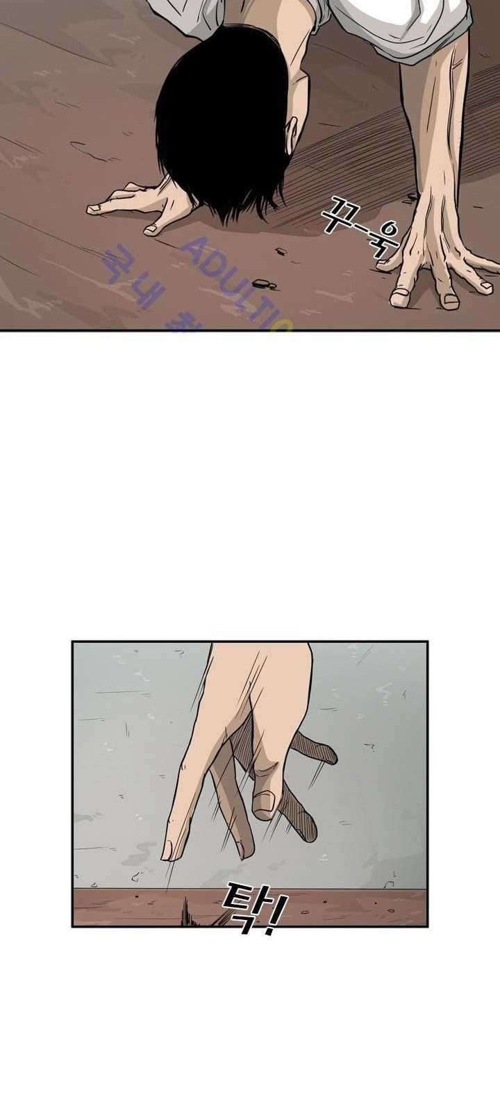 Shark Chapter 31 Gambar 12