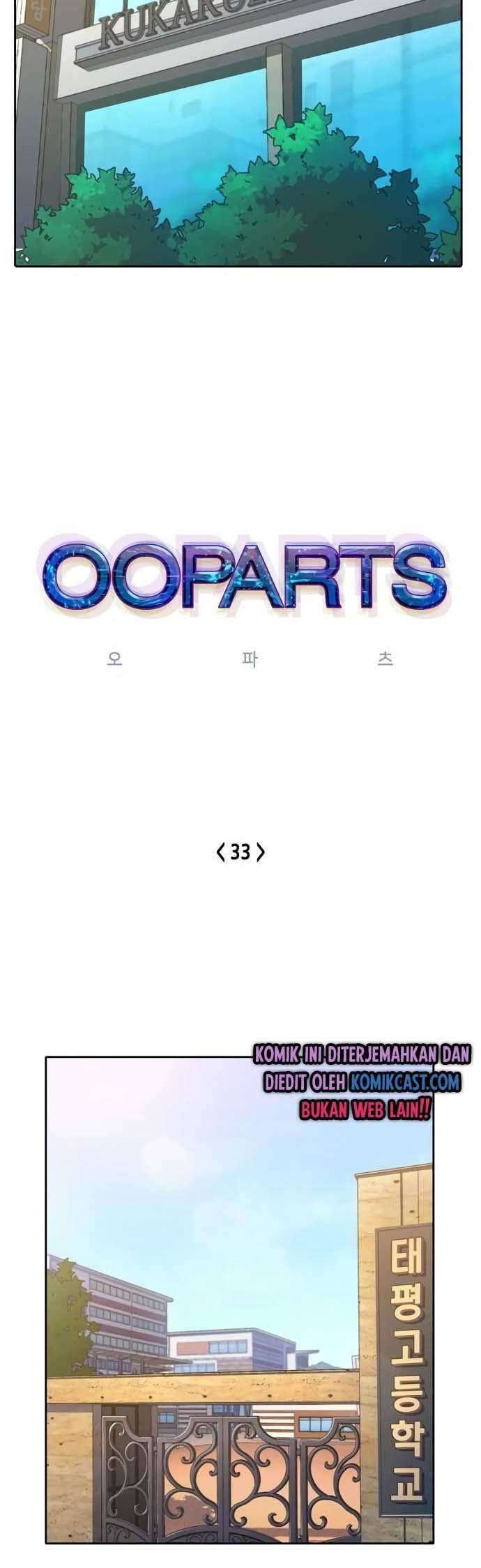 OOPARTS Chapter 33 Gambar 7