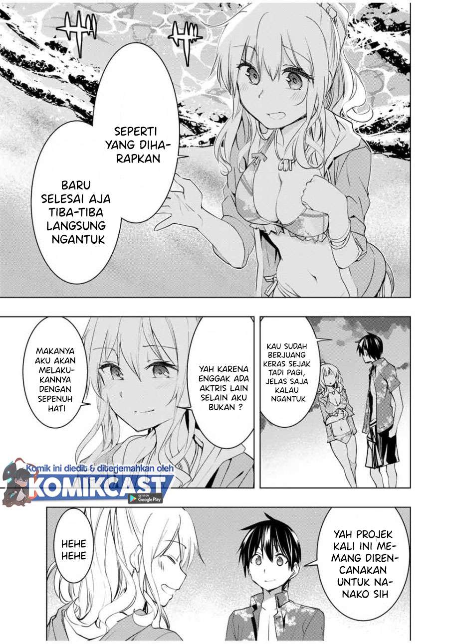 Bokutachi no Remake Chapter 12.2 Gambar 4
