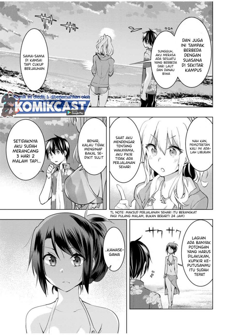 Bokutachi no Remake Chapter 12.2 Gambar 6