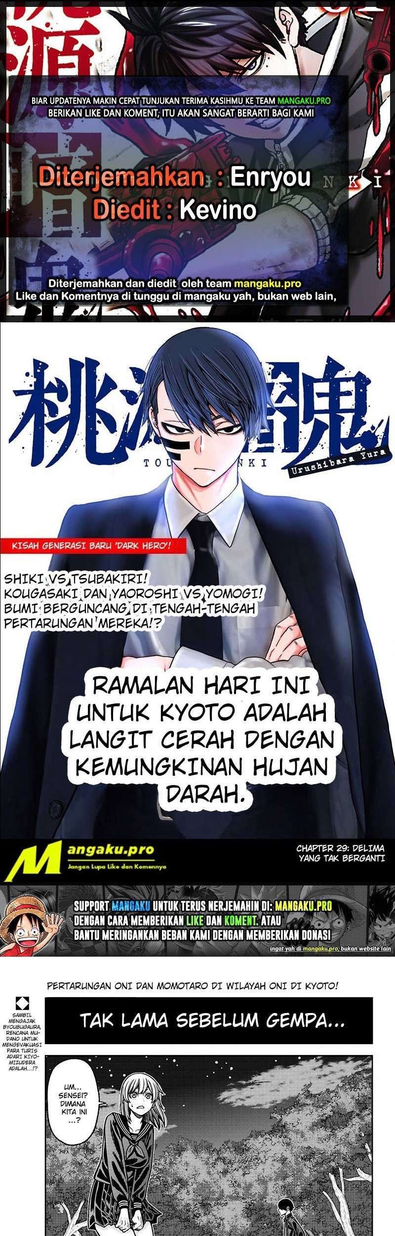 Baca Komik Tougen Anki Chapter 29 Gambar 1