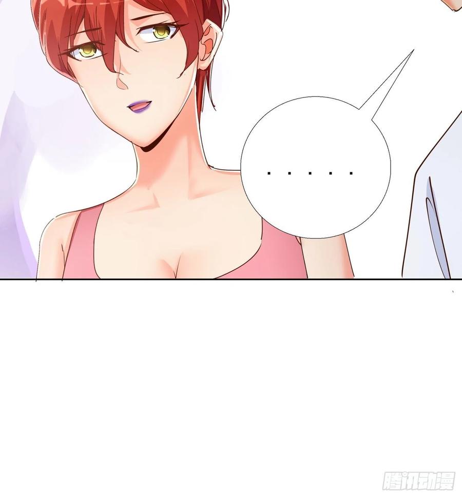 Super School Doctor Chapter 126 Gambar 11